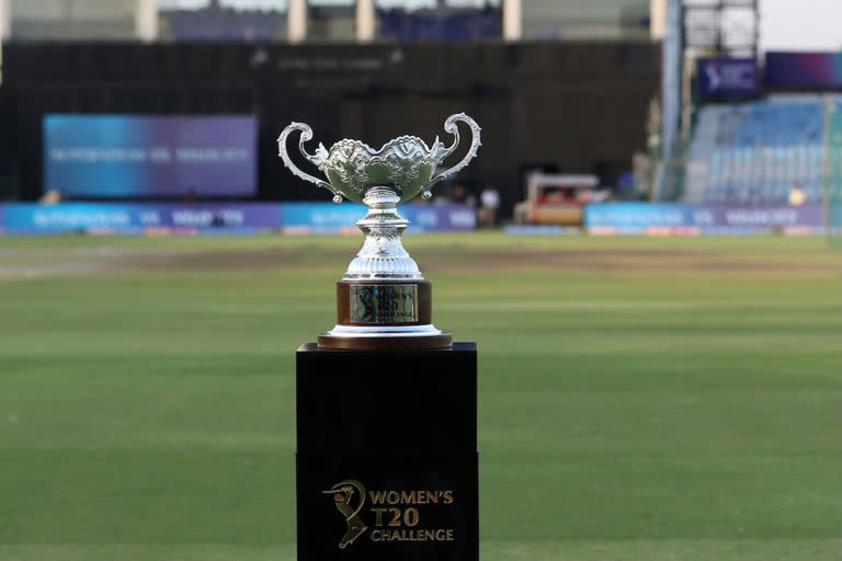 BCCI announces Women's T20 Challenge Tournament