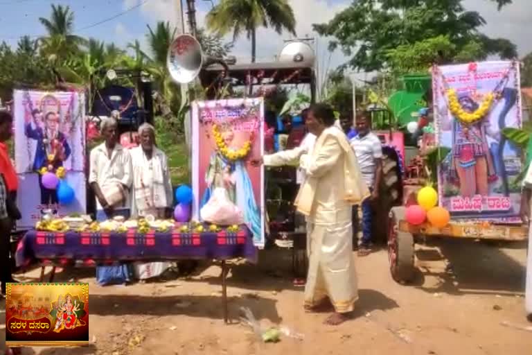 ಮಹಿಷ ದಸರಾ ಆಚರಣೆ