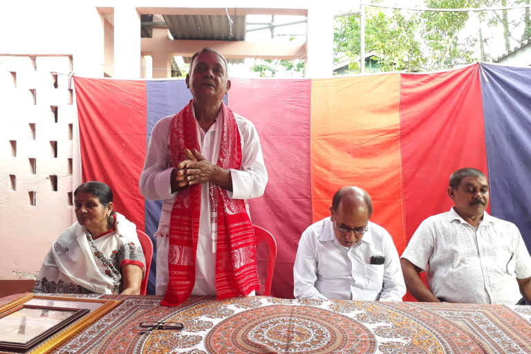 A Fish musium dedicated to people of Baksha by Ex Professor Dr. Nripendra nath Sarma