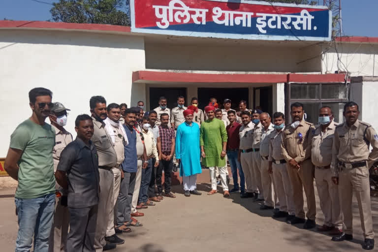 Itarsi police station