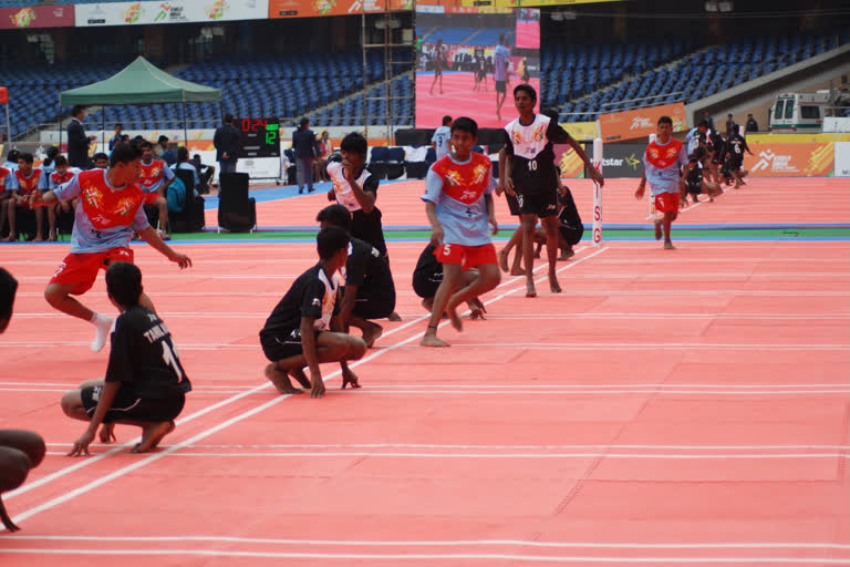 Kho kho