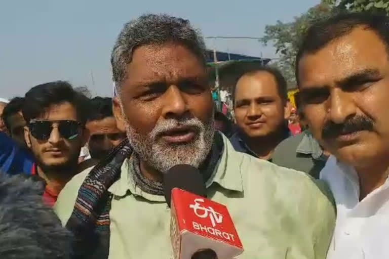 Pappu Yadav