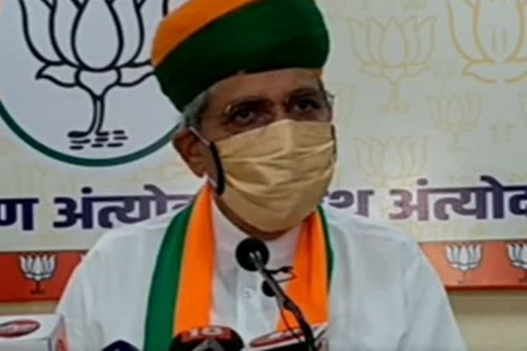 Arjun Meghwal, Union Minister