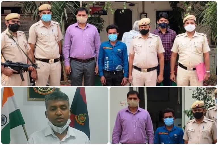 delhi police arrested accused from moradabad UP and solved Burari murder case