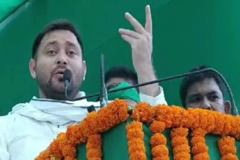 political stir up on tejashwi babu saheb statement