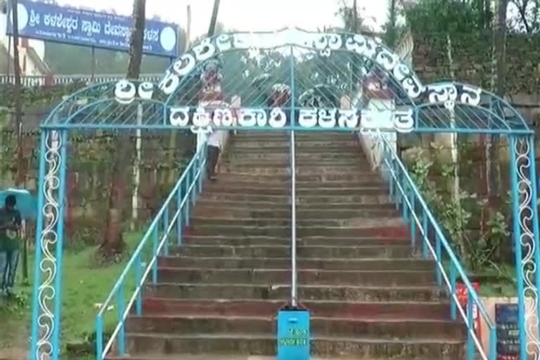 ದೇವಾಲಯಗಳ ಆದಾಯದ ಮೇಲೆ ಕೊರೊನಾ ಪರಿಣಾಮ