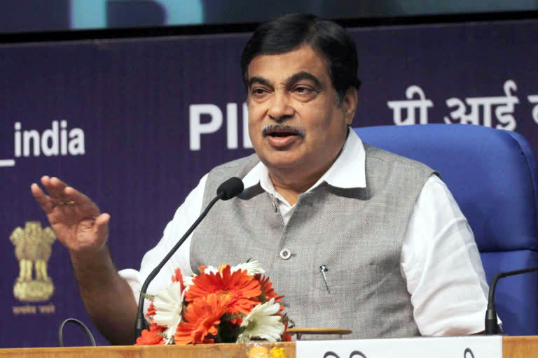 Gadkari