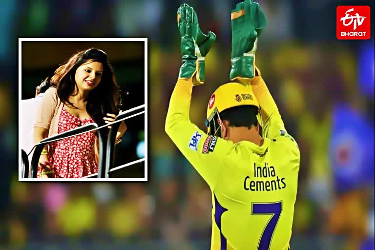 sakshi singh dhoni posts heartfelt poem as csk miss out on ipl 2020