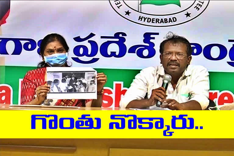 congress party allegations on siddipet collector venkatrami reddy