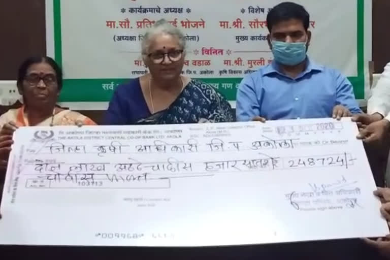 Cheque Distribution