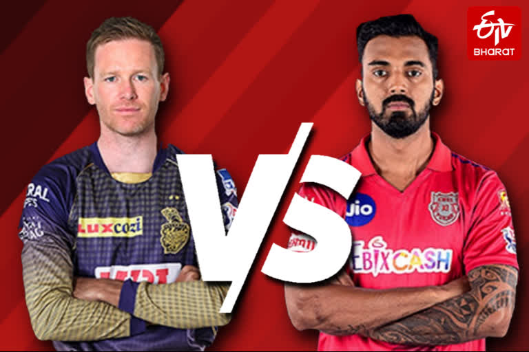 ipl 2020 kxip vs kkr match live