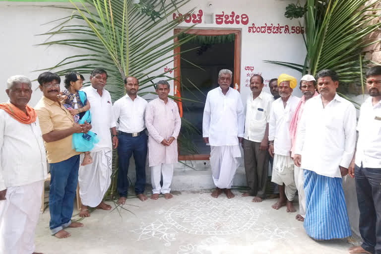 Inauguration of post office built by villagers in Gundakarjagi