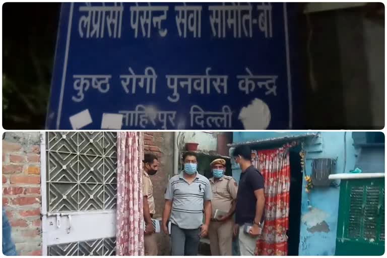 Warts absconded by killing girl in Tahirpur Leprosy Colony