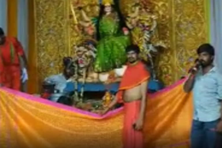 goddess Durga Devi sarees auction in nizamabad district