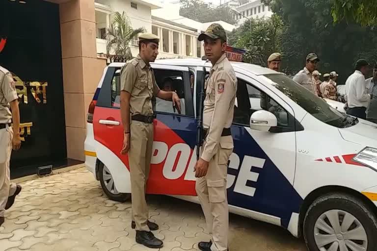 Delhi Police