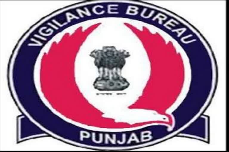 Vigilance Bureau to observe 'Vigilance Awareness Week' from October 27 to eradicate corruption from society