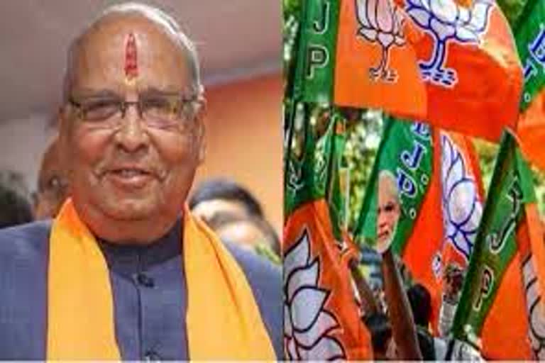 uttarakhand-bjp-organization-sent-five-names-to-high-command-for-rajya-sabha-election