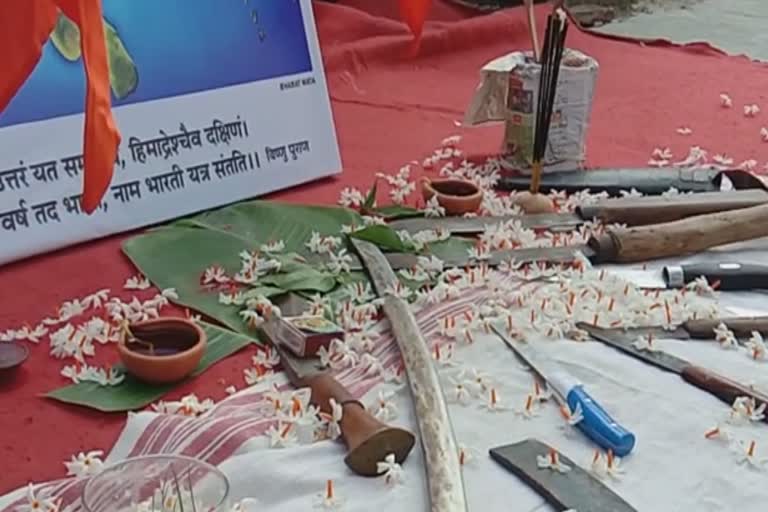 Arms puja at Guwahati by Hindu jagoran mancha