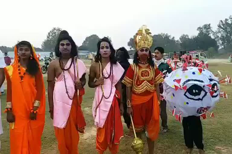 dussehra festival in surajpur