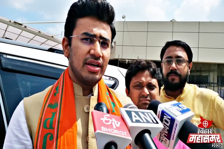 Tejasvi Surya