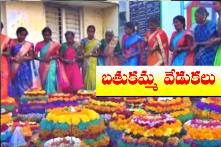 batukamma-celebrations-after-dussehra-in-several-villages-of-jagityala-district