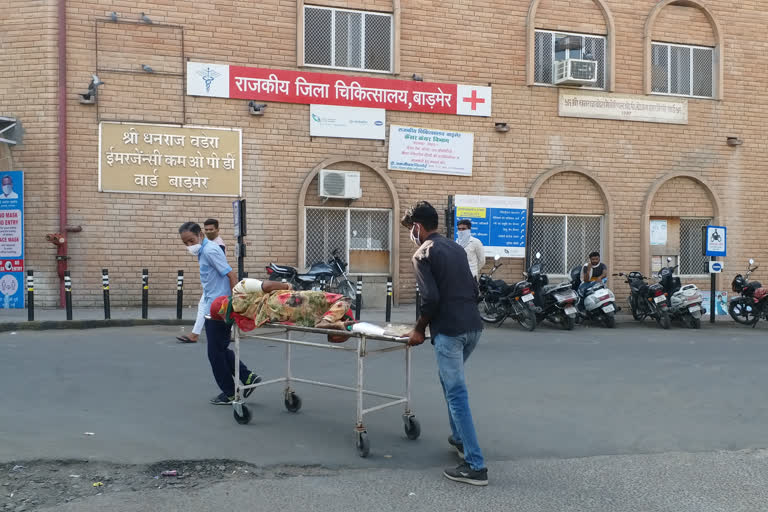 बाड़मेर अस्पताल में एक्सरे रूम बंद, X-ray room closed Barmer Hospital