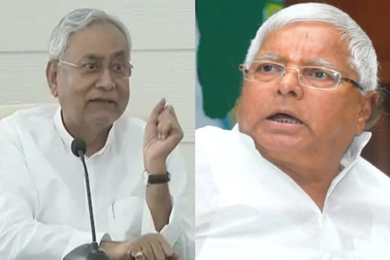 bihar polls 2020: nitish kumar slams lalu and tejaswi yadav