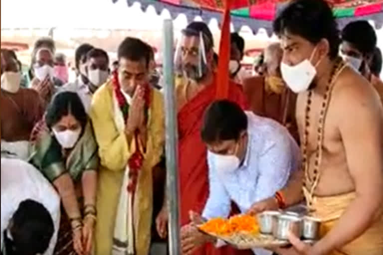 food production project bhoomi puja by chinna jeeyar swami at potangal in rajanna sircilla district