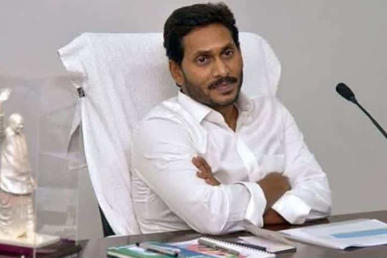 jagan-cases-come-to-hearing-on-cbi-hyderabad-court