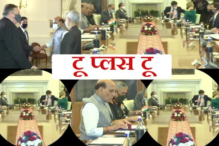 india-us-third-2-plus-2-inter-ministerial-dialogue-today-geospatial-pact-beca-to-be-signed