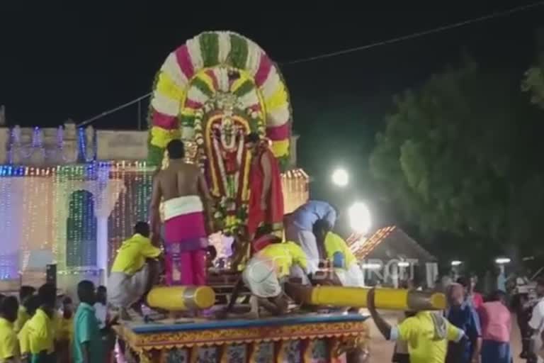 ramanathapuram