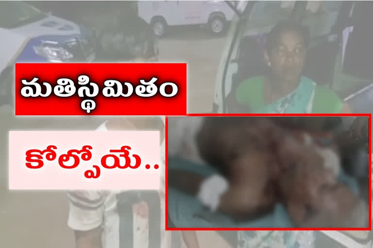 son-attacked-the-sleeping-parents-with-an-axe-in-narayanpet-district