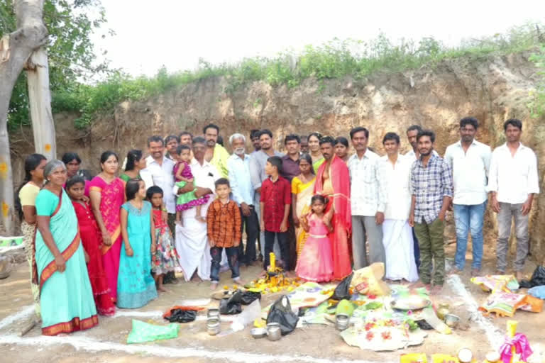 Bhoomi Puja