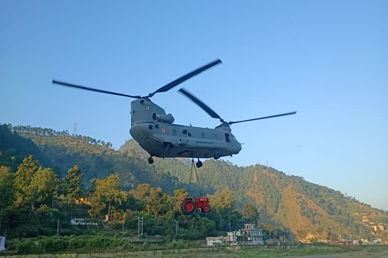 chinook helicopter