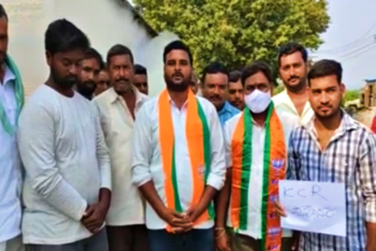 bjp leaders protest at jagityal district