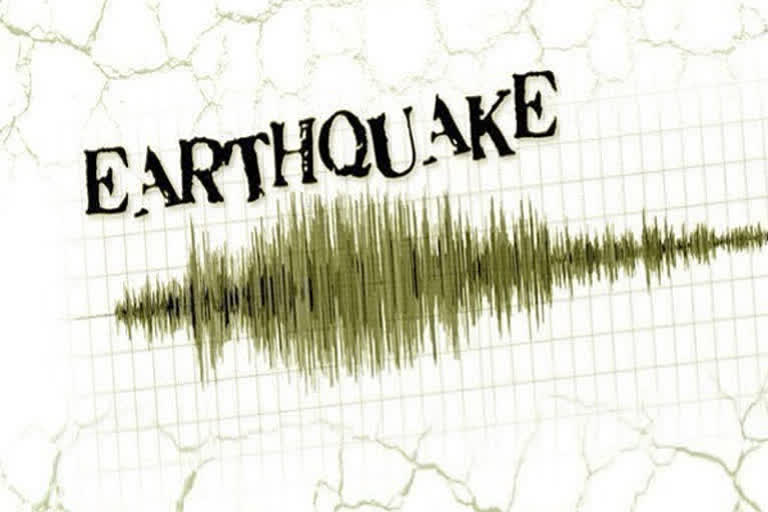 Mild earthquake