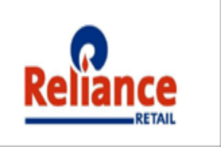 Reliance Media Statement on Interim Order