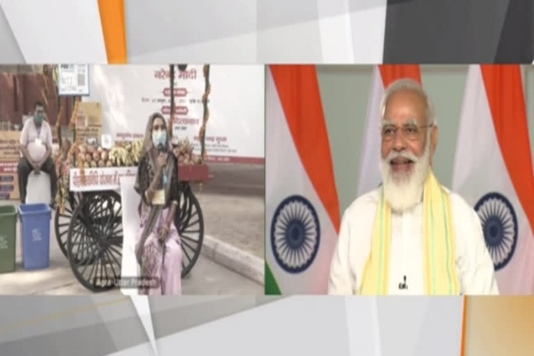 PM Modi interacts with SVANidhi beneficiaries