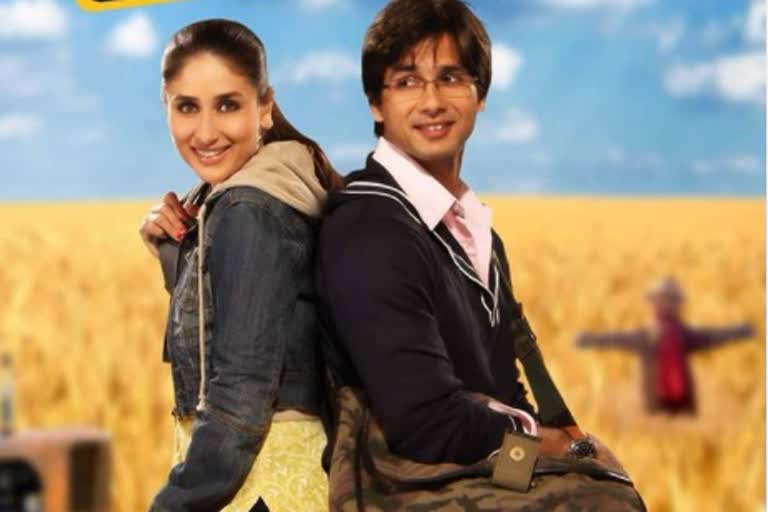 Jab We Met'