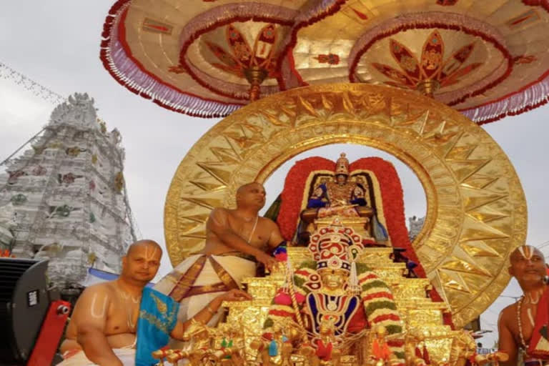 special festivals in thirumala