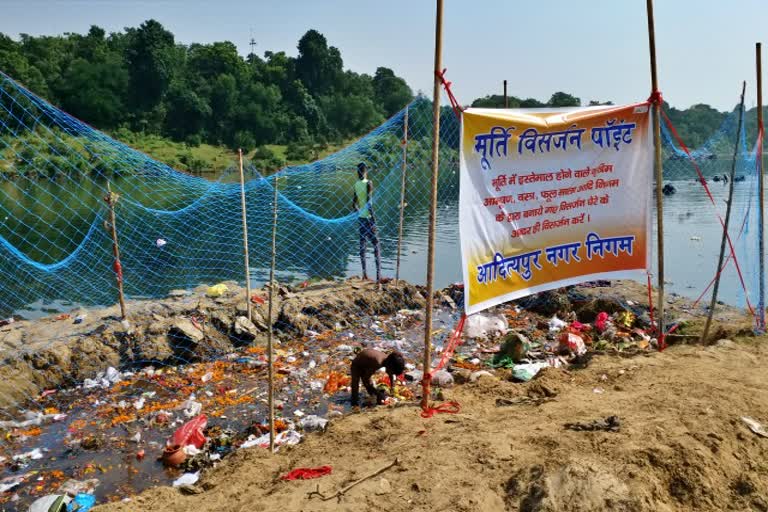 idol immersion point built in seraikela