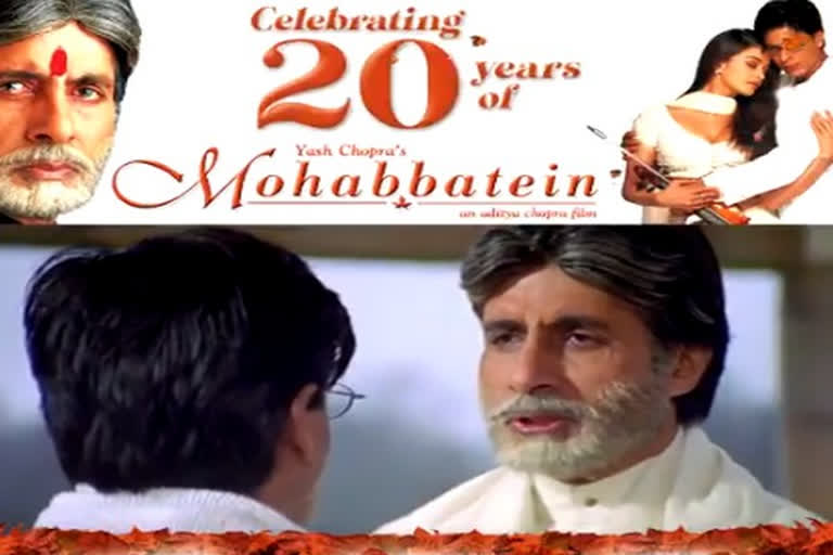 'Parampara, Pratishtha, Anushasan': Big B marks 20 years of Mohabbatein