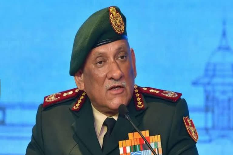 CDS Gen Bipin Rawat