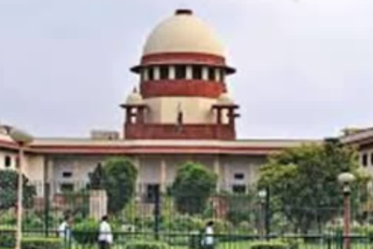 supreme court