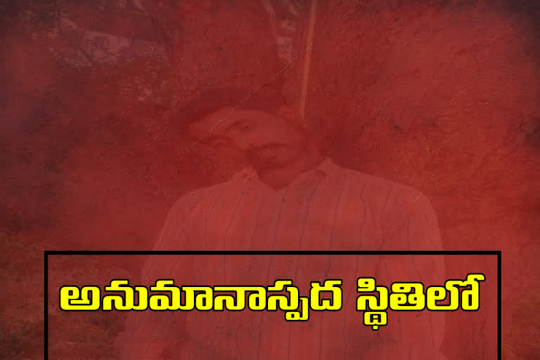 a person commits Suicide at zaheerabad in sangareddy