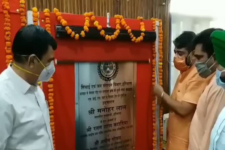 foundation stone for 73 crore rupees projects laid in ambala