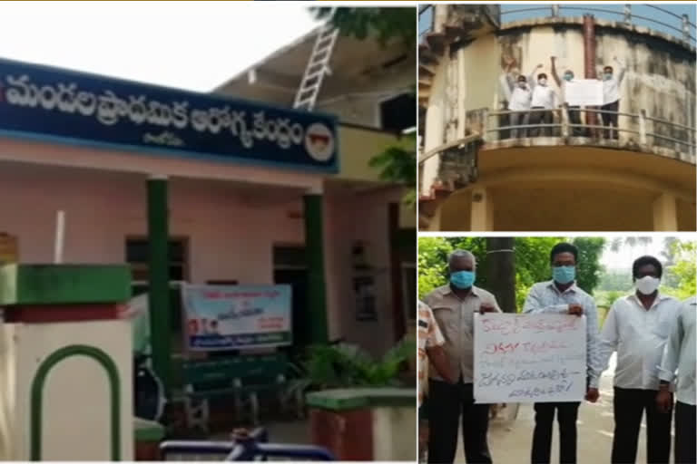 Medical health department staff protest at palakoderu