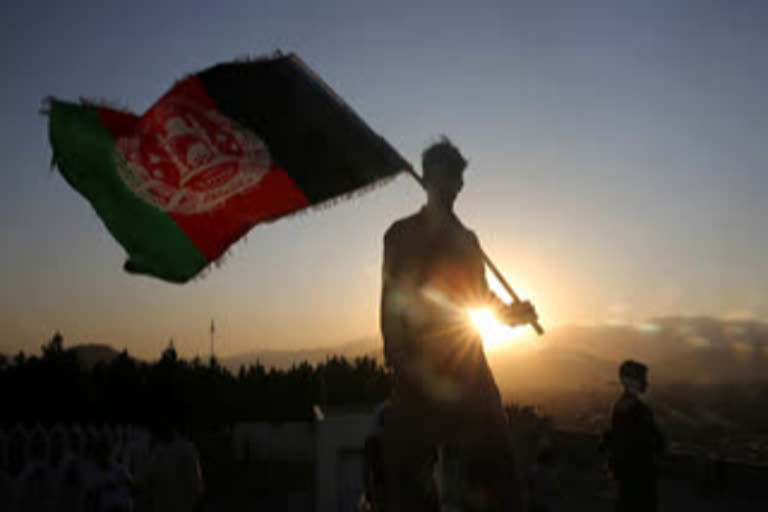 Afghanistan flag