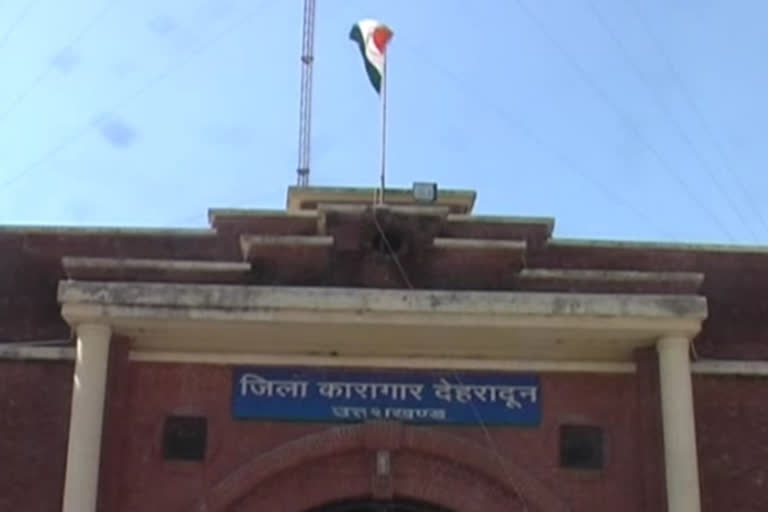 Sudhowala jail dehradun