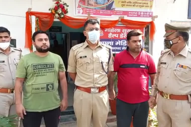 पुलिस की गिरफ्त में सट्टेबाज